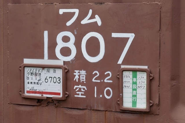 11.JPG