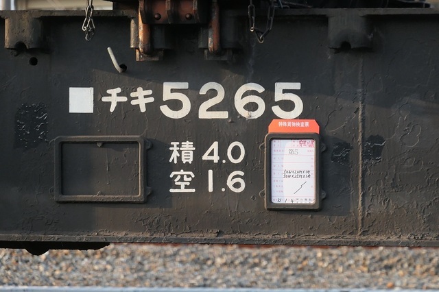 16.JPG