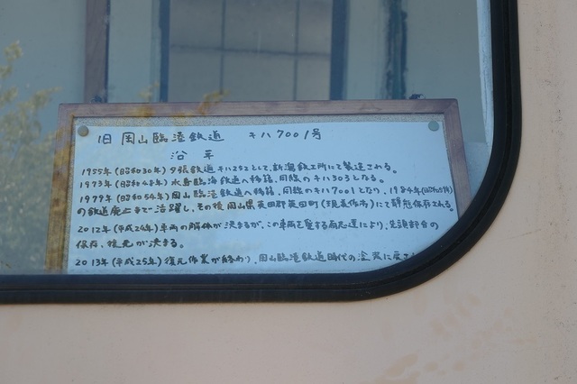 18.JPG