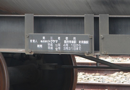 20.JPG