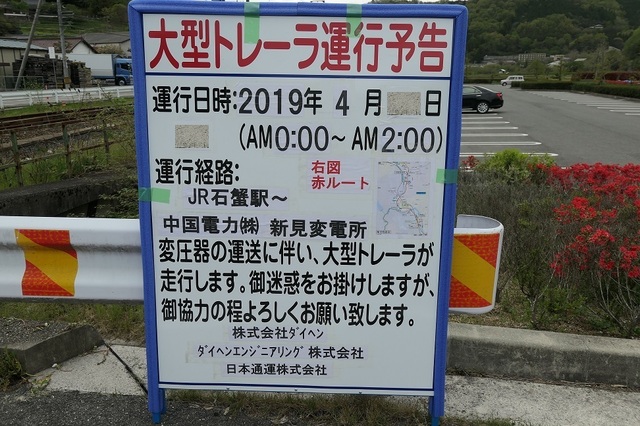 25.JPG
