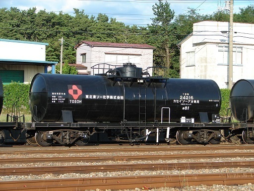 8.JPG