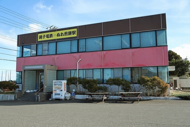 17.jpg